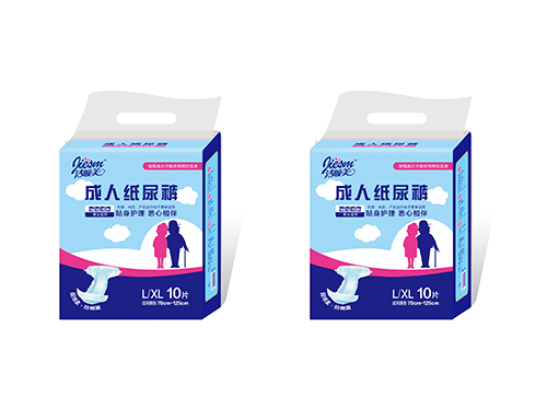 JSM-3163  ��˳���������