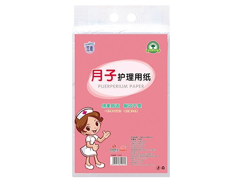 YY-2579  �ߵ��ܷ�ľ������ֽ