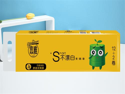 YY-3538 ���ű�ɫ14��