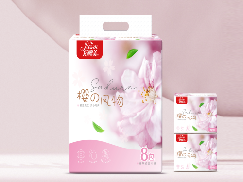 JSM-2210 ��˳�������������������������ֽ