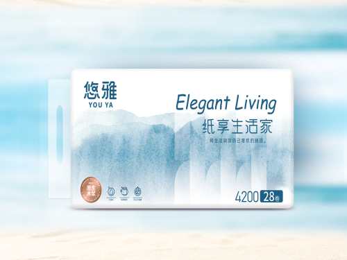 YY-5457 �������ļ�28��