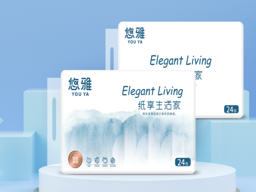 YY-5334 �������ļ�24��