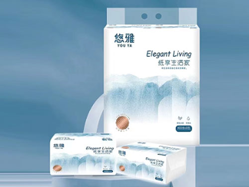 YY-5723 �������ļҳ�ֽ