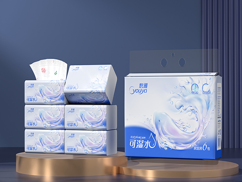 YY-6157A������ѡ���ú���ͼ��ʪˮ��ֽ